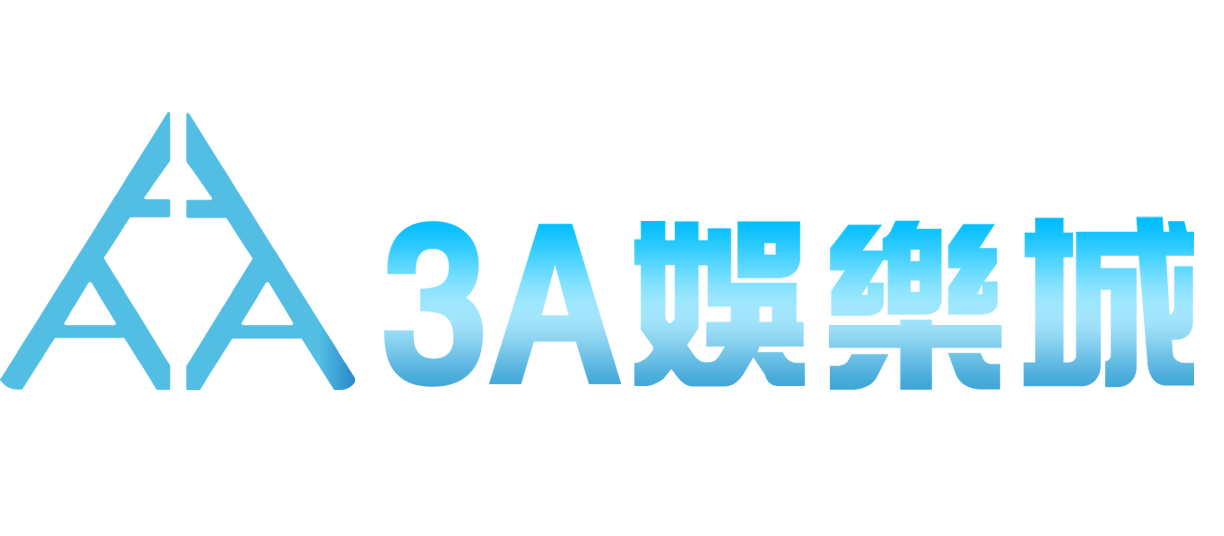 3A娛樂城 LOGO 01