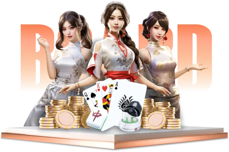 3A 棋牌遊戲