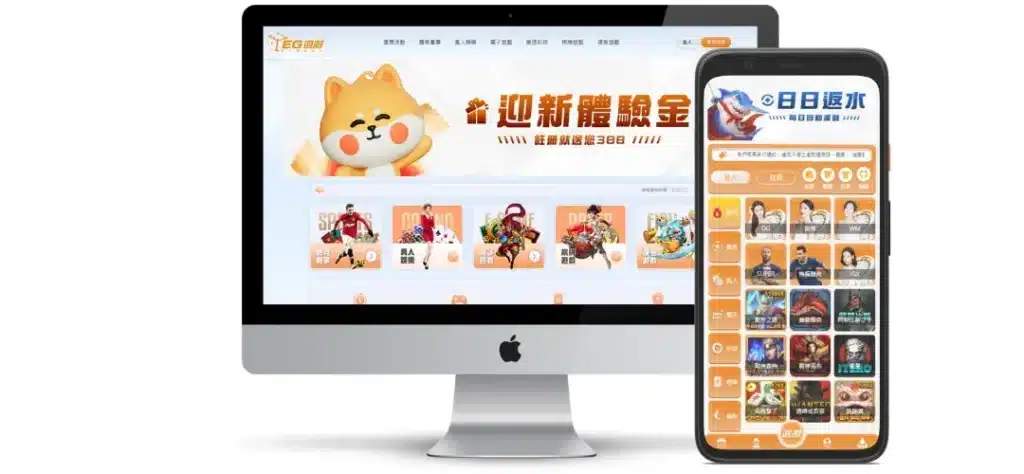3A娛樂城安全性檢測